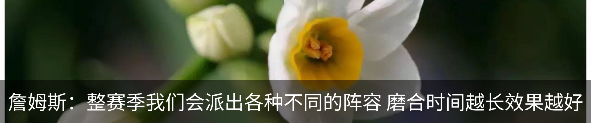 资讯中心